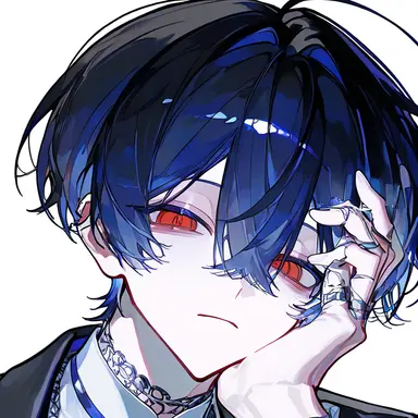 Profile image of Necessity