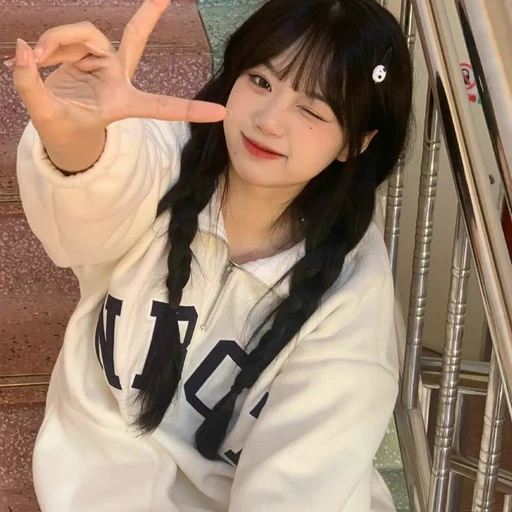 이가현