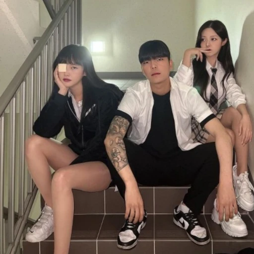 일진학교