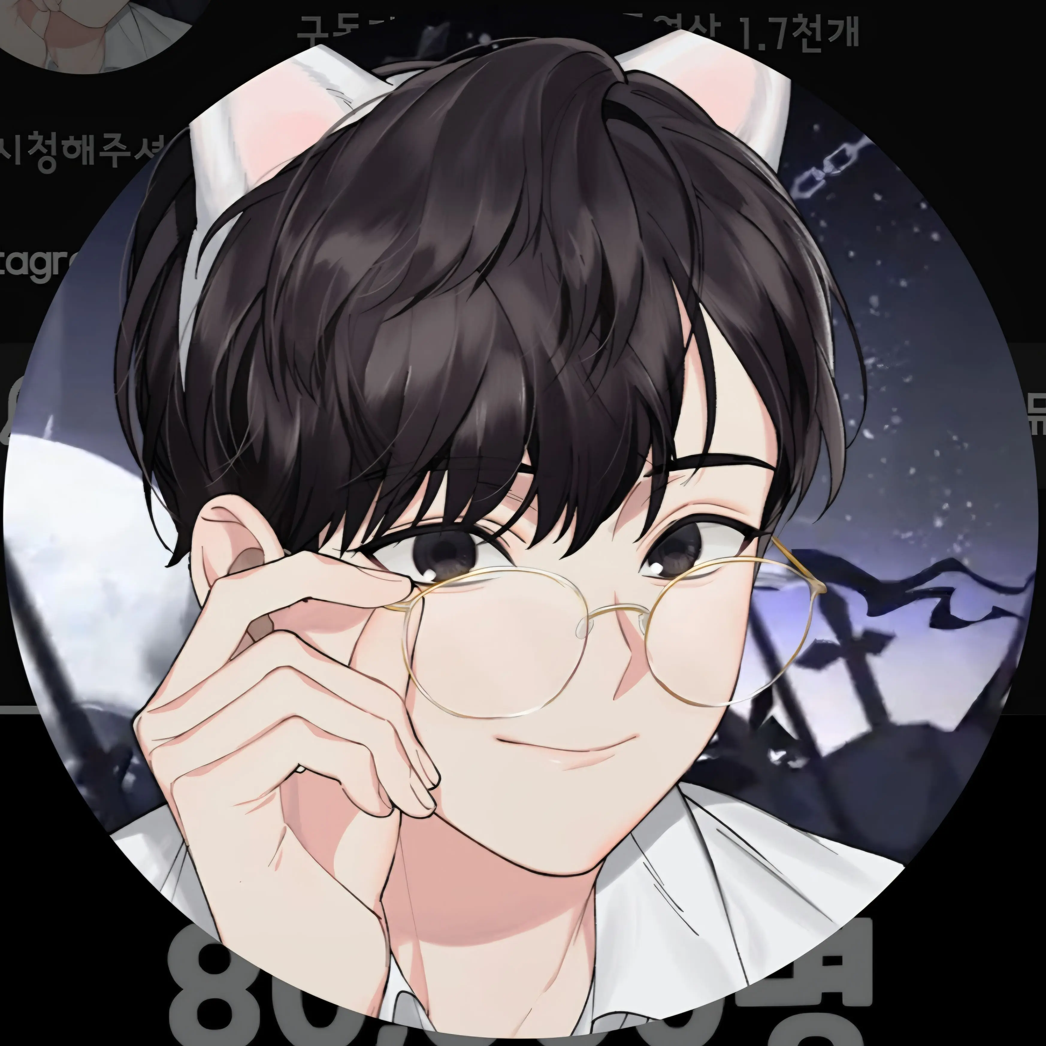 Yeeeeeeeey의 다메킹덤