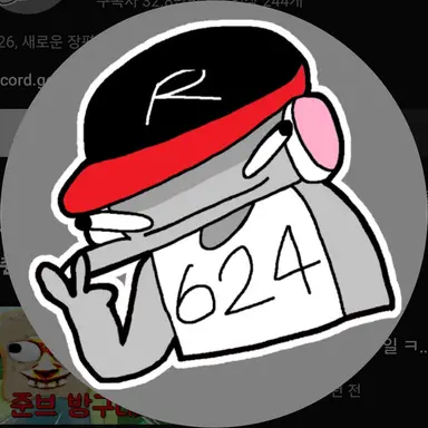 Profile image of 유기사