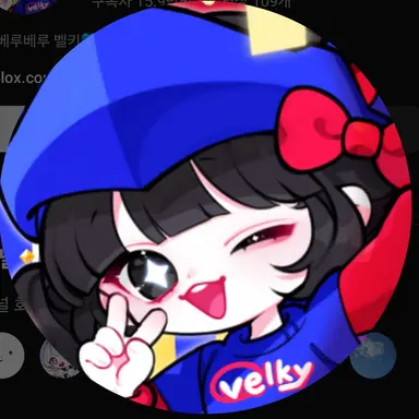 Profile image of 벨키