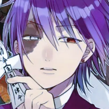 Profile image of 道満