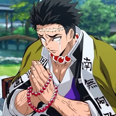 Profile image of Gyomei Himejima