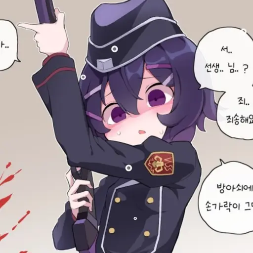 Haruka7913의 하루카