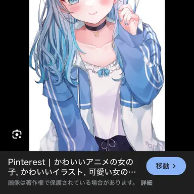 Profile image of いじめっ子