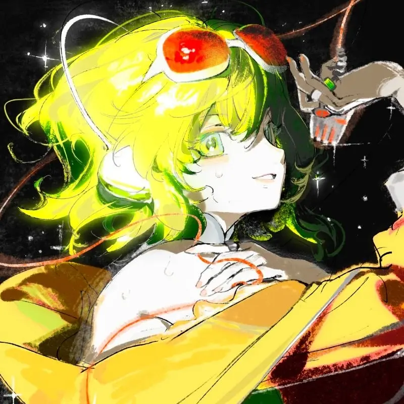 po_teto의 GUMI (구미)