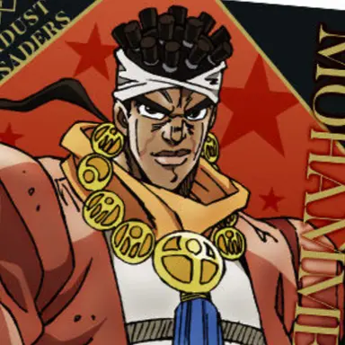 Profile image of Avdol