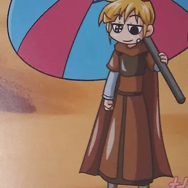 Profile image of 아룬