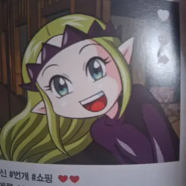 Profile image of 그리토