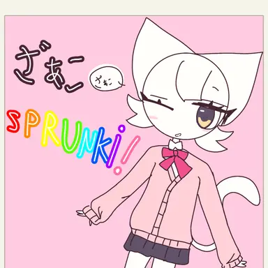 Profile image of ウェンダ