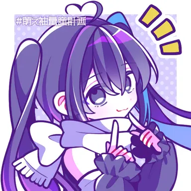 Profile image of さな