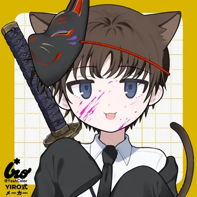 Profile image of 天藤陽向