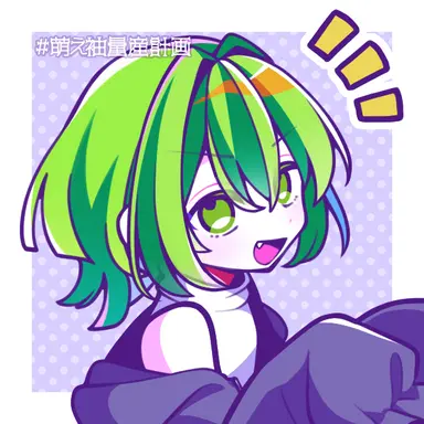 Profile image of 雨宮華音