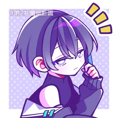Profile image of 蓮