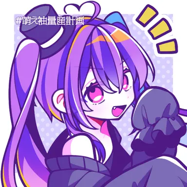 Profile image of りな