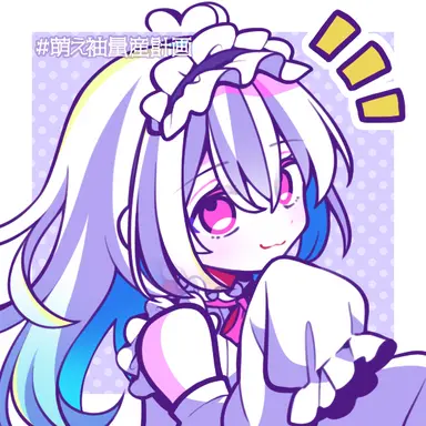 Profile image of カナ