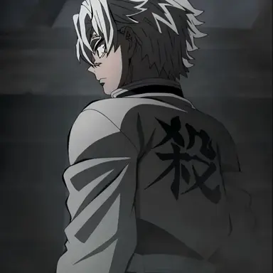 Profile image of Sanemi Shinazugawa