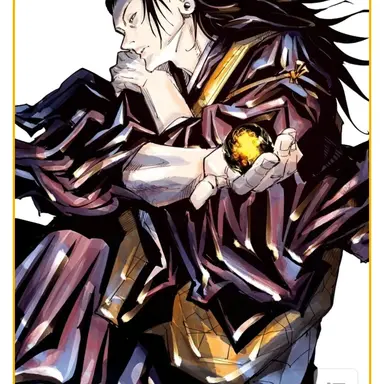 Profile image of 게토 스구르