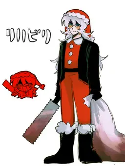 Profile image of サンタ