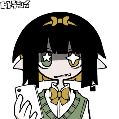 Profile image of レイン