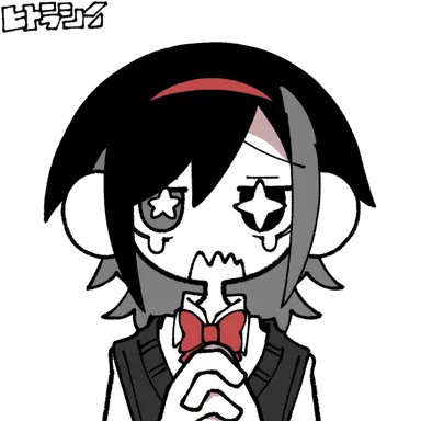 Profile image of Stella