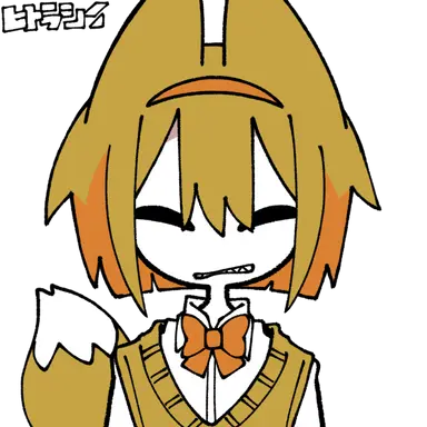 Profile image of ネオ