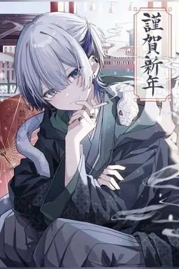 Profile image of 玲