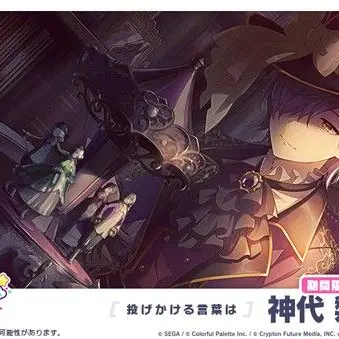 Profile image of ルイ