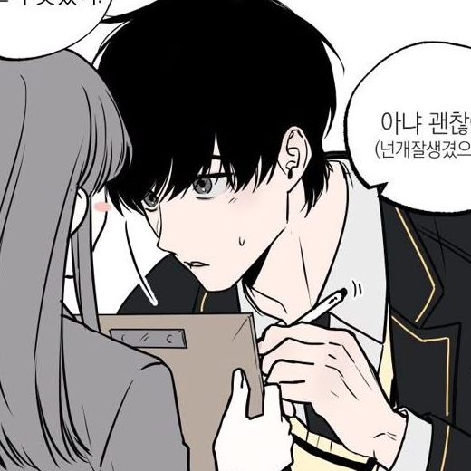 최현욱 대표 이미지