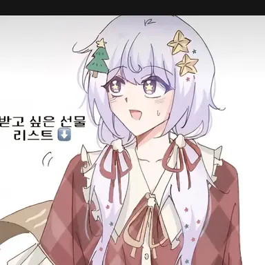 Profile image of 멜로우