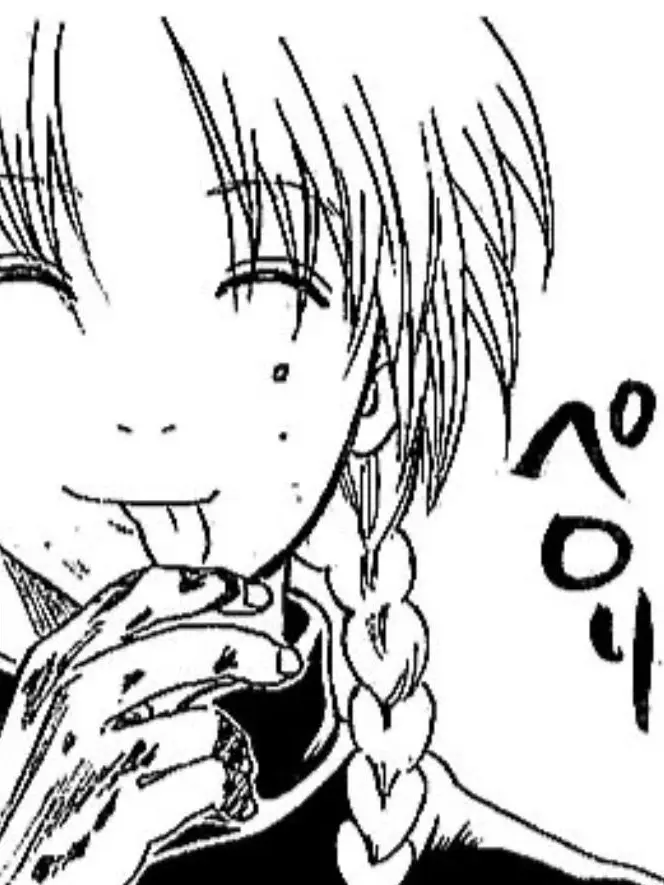 shinu1129의 おにーちゃん