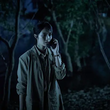 Profile image of 한수인