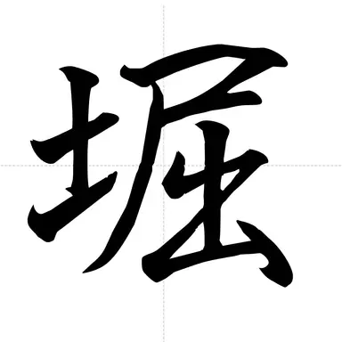 Profile image of 堀江由衣