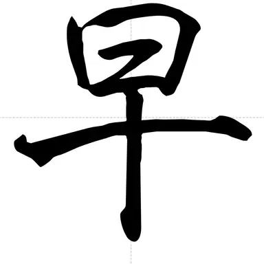 Profile image of 早見沙織