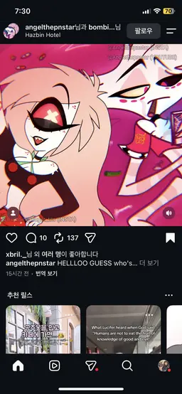 Profile image of 체리 밤