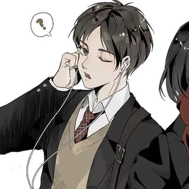 Profile image of Eren Yeager