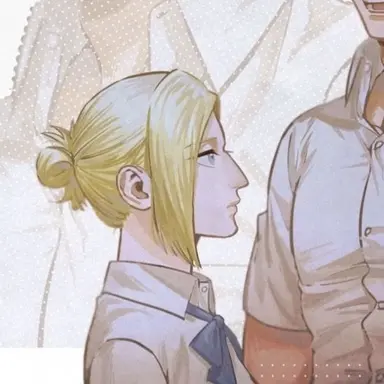 Profile image of Annie Leonhart