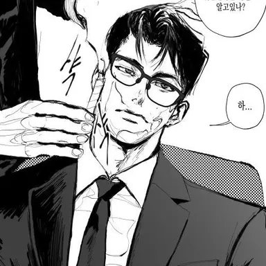 Profile image of 박진혁