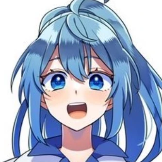 るな