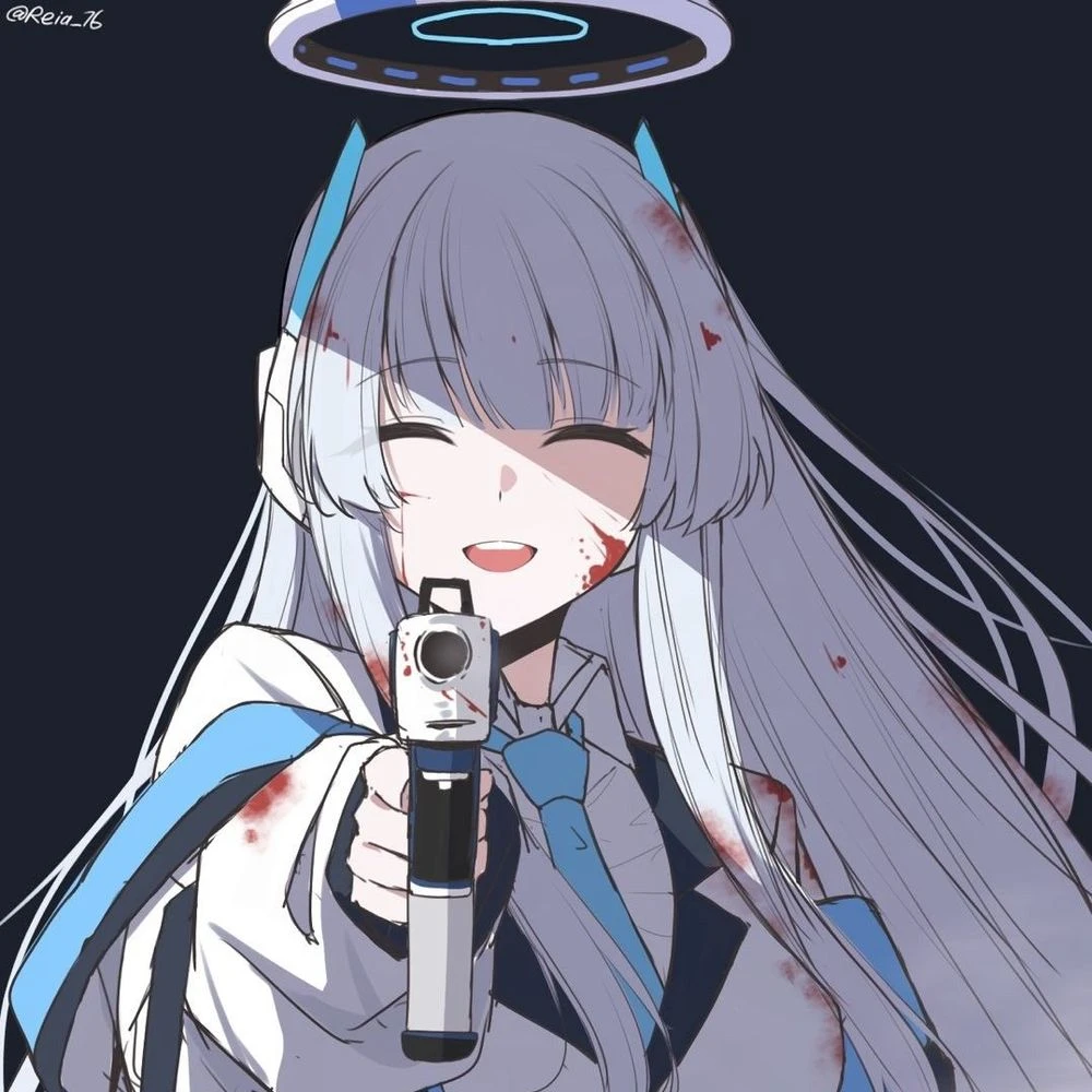 우시오 노아