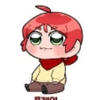 Profile image of 플레임