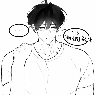 Profile image of 이연재