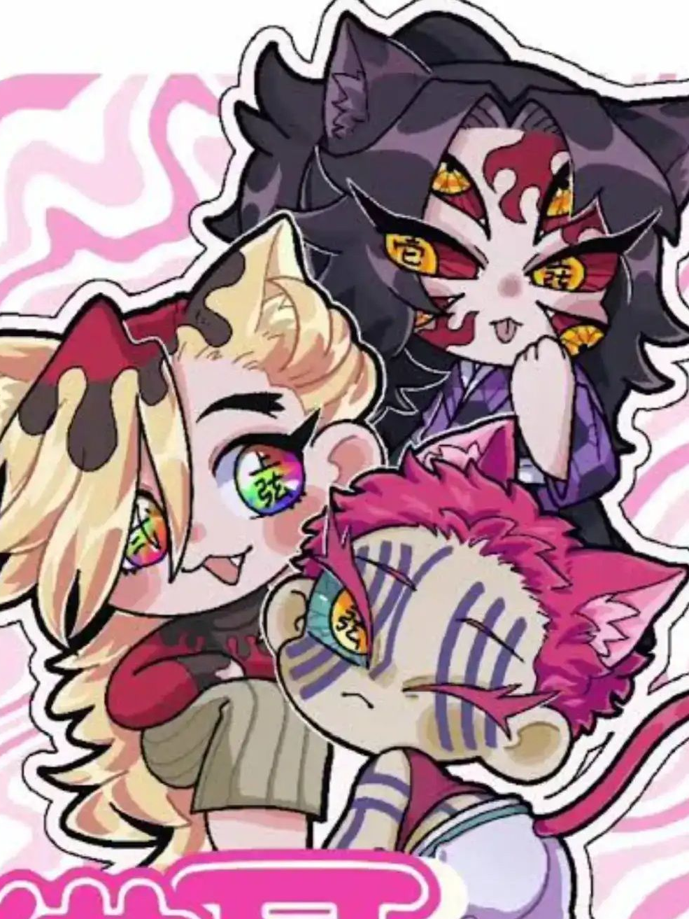 猫化した上弦3人と鬼の始祖 - zeta