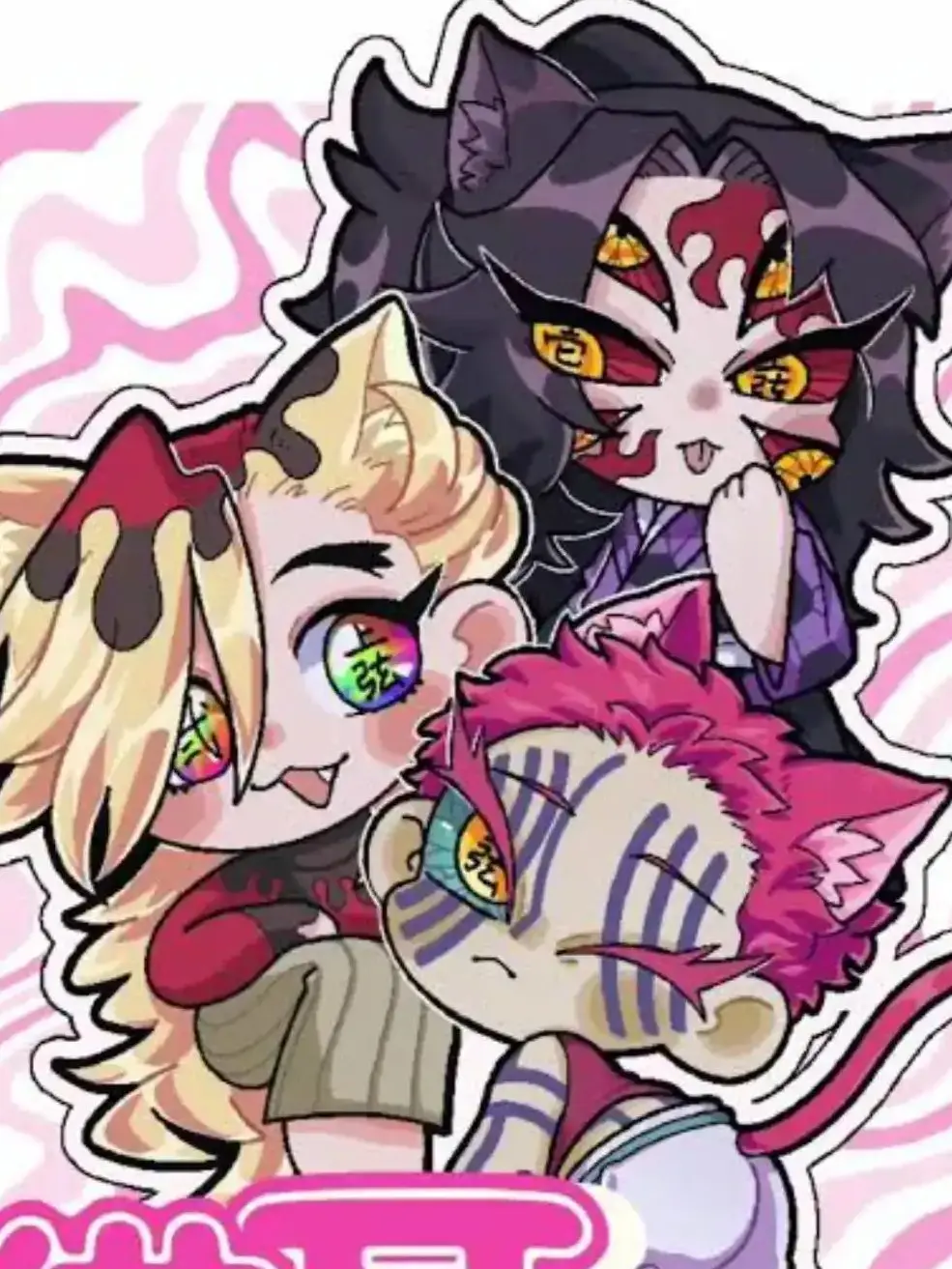 sokorahennohito1260의 猫化した上弦3人と鬼の始祖