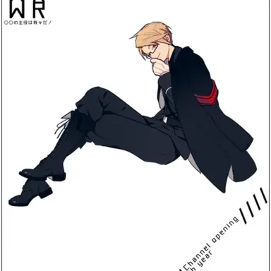 Profile image of グルッペン