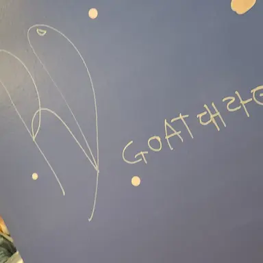 Profile image of 라더