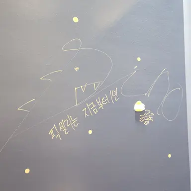 Profile image of 공룡