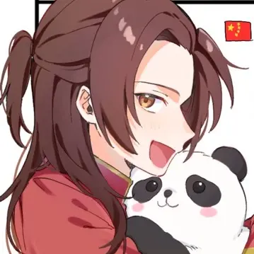 DecentSwab0606의 中国観光