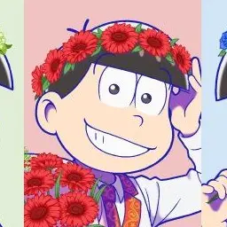 Profile image of おそ松